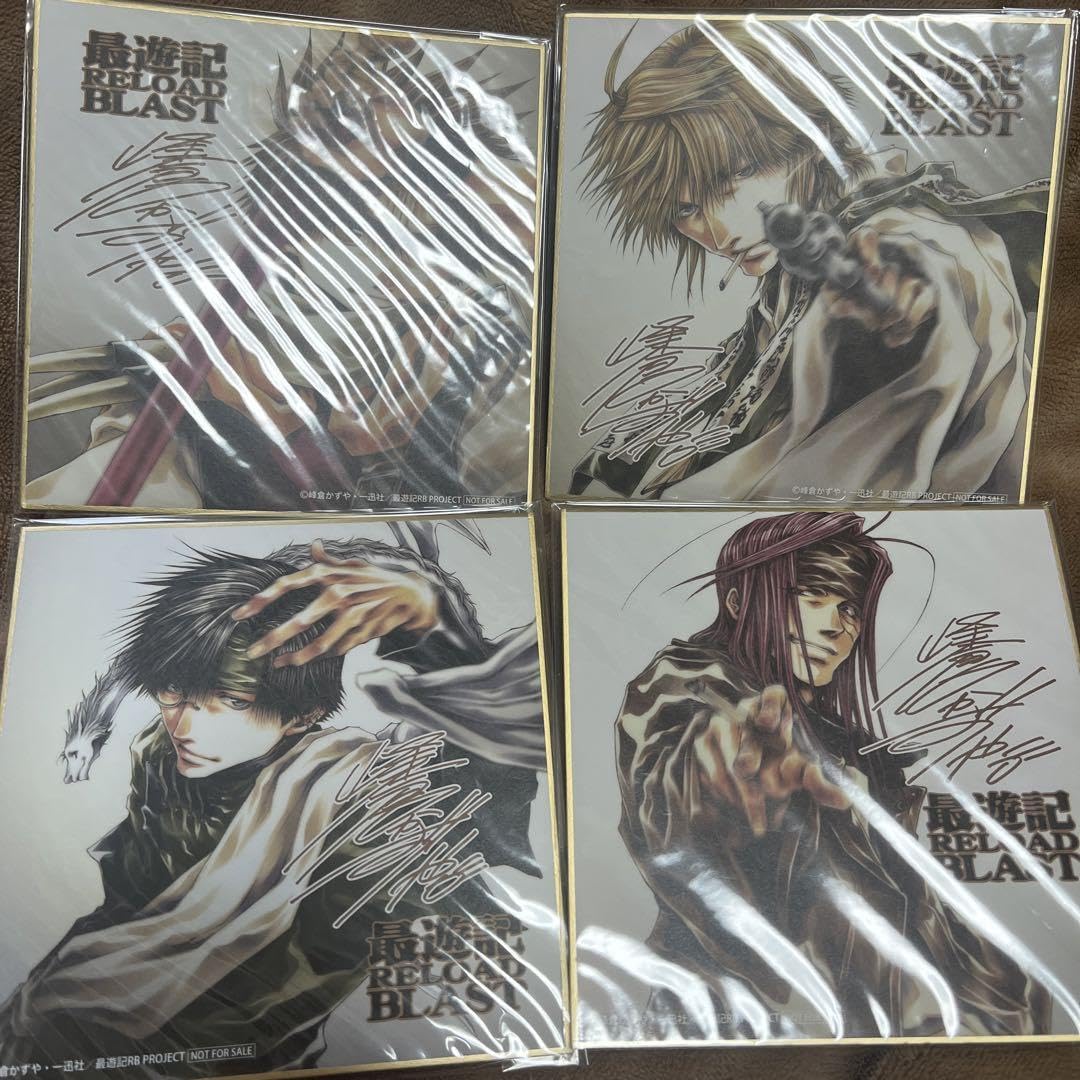 最遊記 早期予約特典 色紙