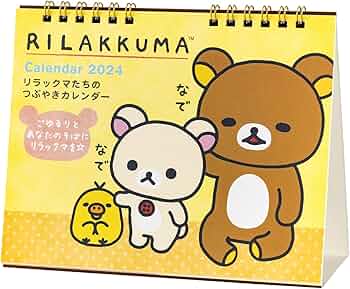 710pV1tkWwL._AC_UF350,