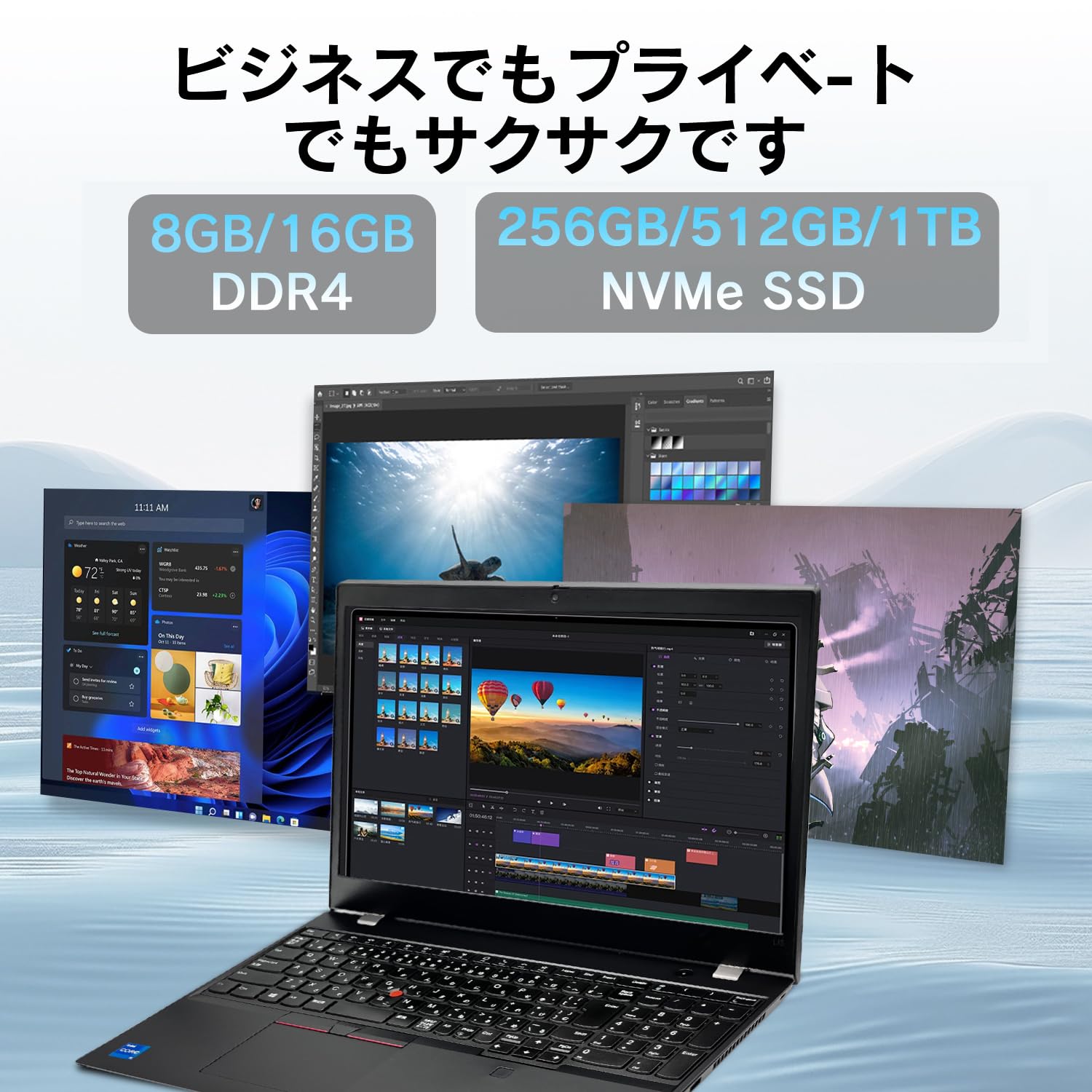 Lenovo Win11Pro Office2024認証 SSD Amazon.co.jp: (整備済み品)ノートパソコン Office 2024 レノボ