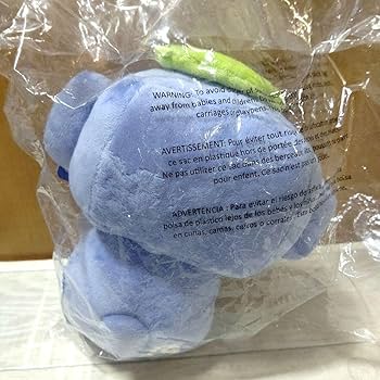 Amazon.co.jp: ワンパスくんぬいぐるみ Discordディスコード Wumpus