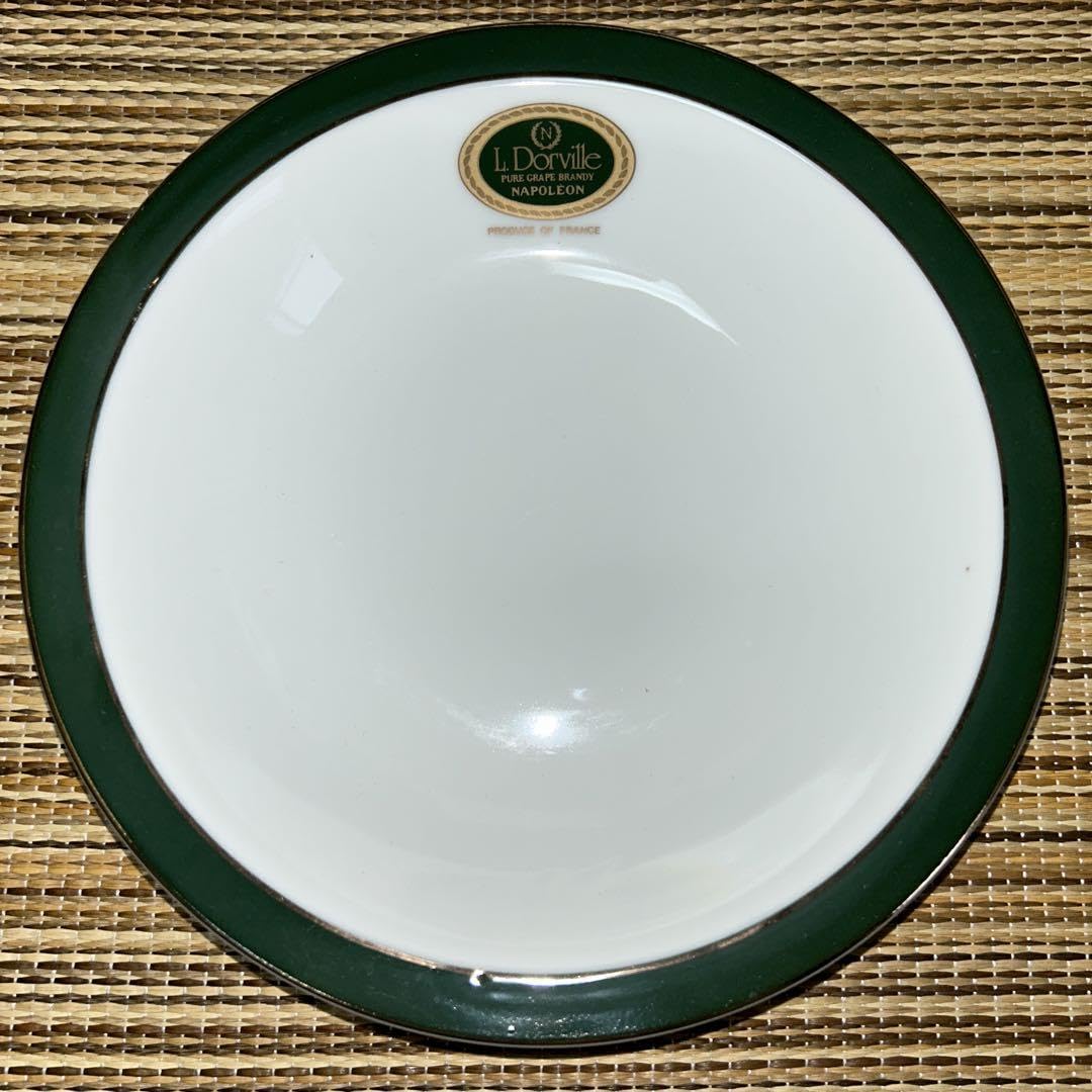 Amazon | L.Dorville NAPOLENプレート カレーパスタスープ皿2枚セット