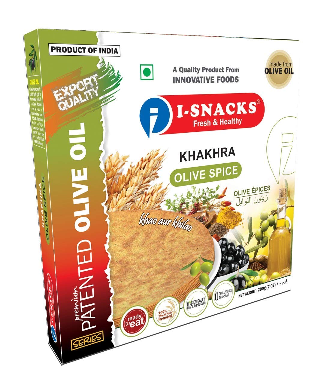 I-SNACKS Olive Spice KHAKHRA (B0867D4TRL) Amazon Price History, Amazon Price Tracker