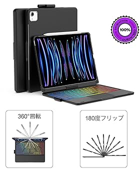 2025新 iPad pro11インチキーボードケース360度回転式マジックキー Amazon | 【2025年新型】 iPad Pro 11インチ M4 キーボード