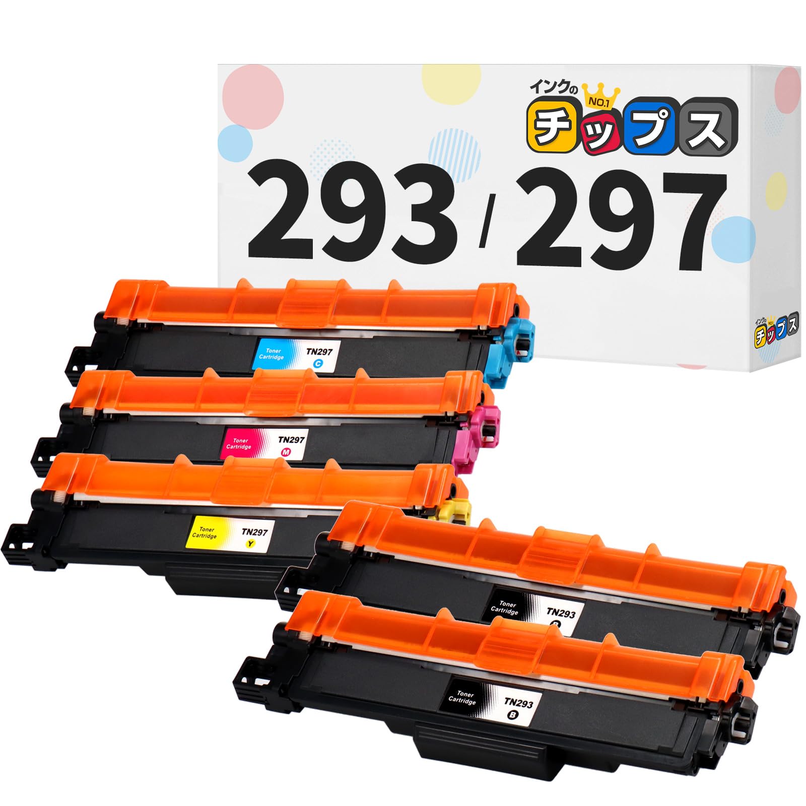 Brother TN-293シリーズ インクカートリッジ brother トナーカートリッジ TN-293シリーズ 純正