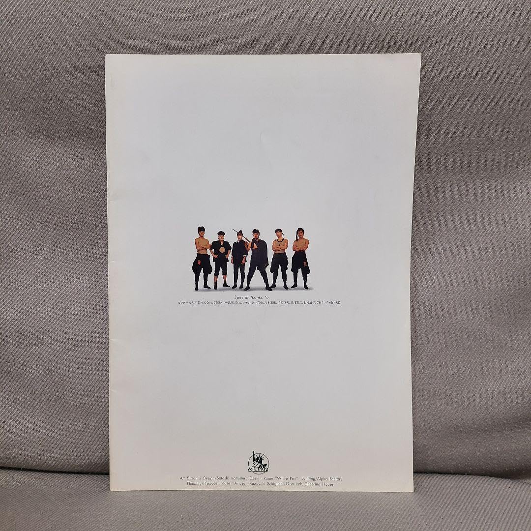 Amazon.co.jp: サザンオールスターズ 「私は騙された！」ツアー'83