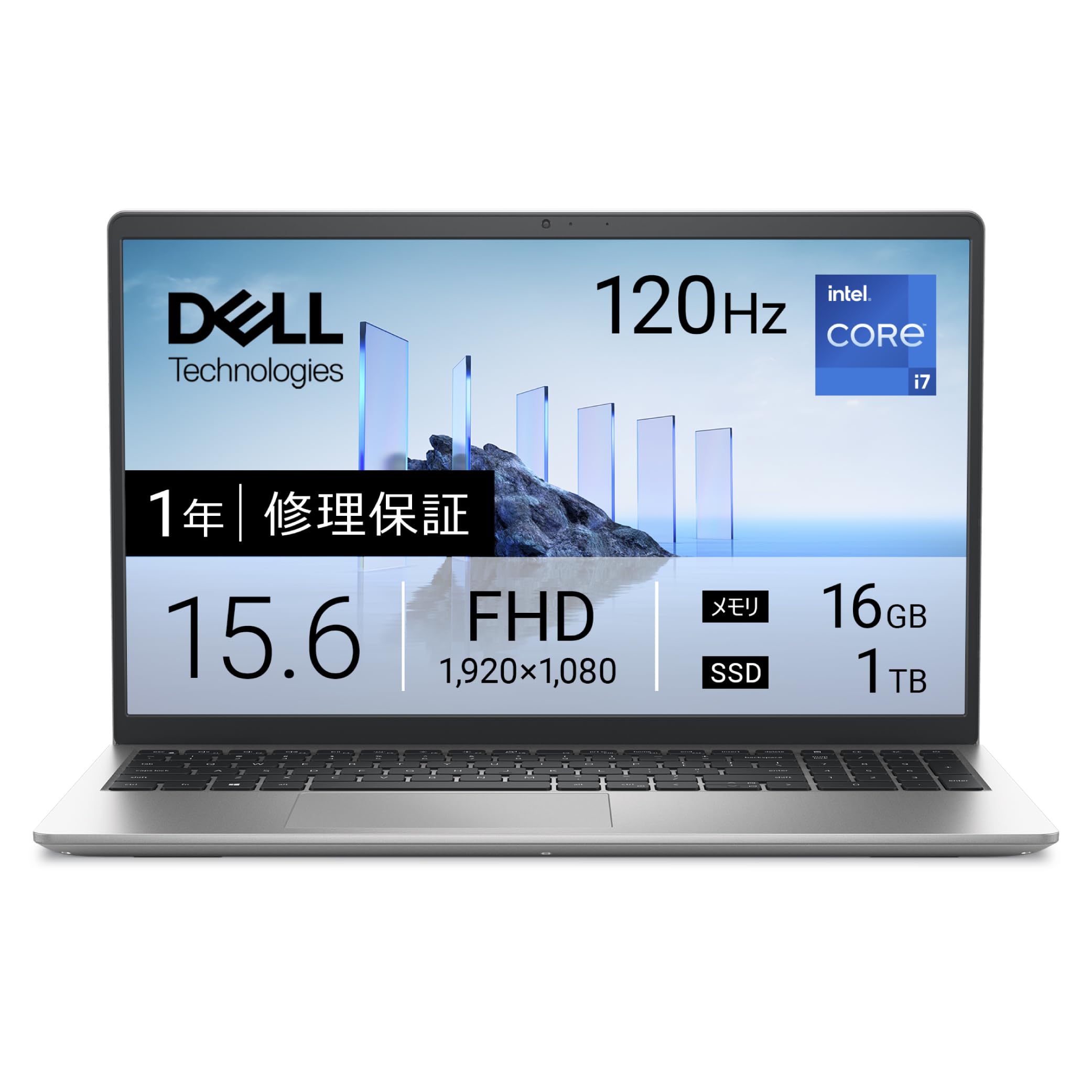 DELL ノートPC 15.6インチ Core i7-1255U 16GB Amazon.co.jp: 【Amazon.co.jp限定】Dell ノートパソコン Dell 15