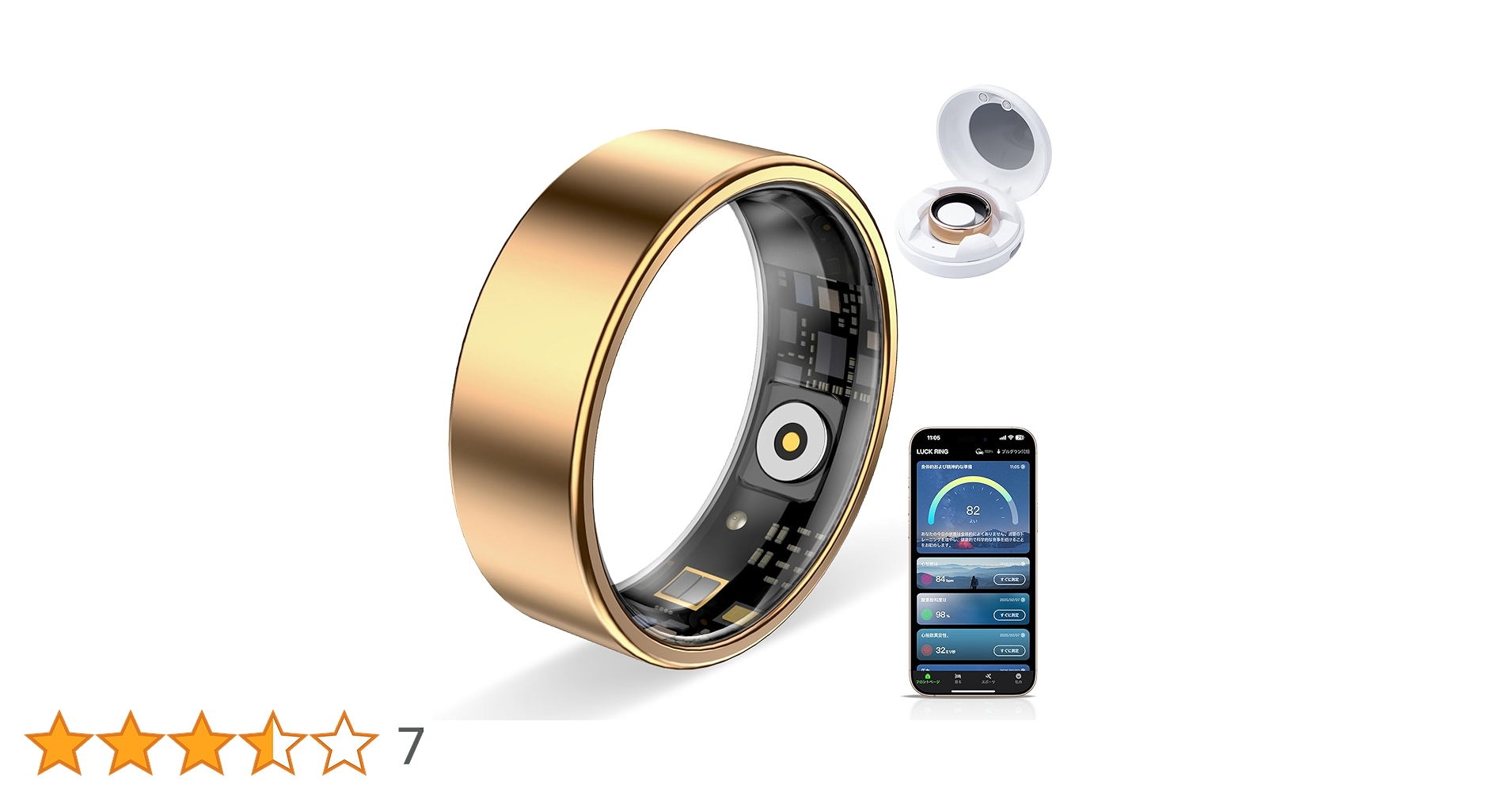 Amazon.co.jp: スマートリング smart ring メンズ・レディース用