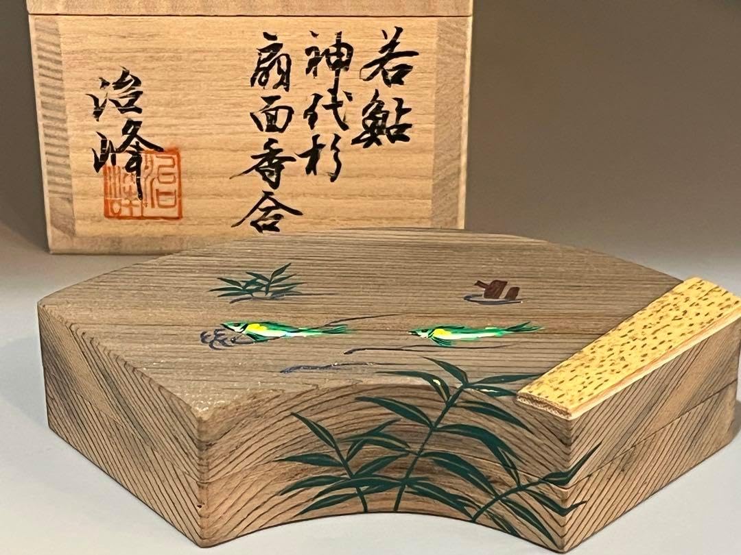 茶道具 祥斎作 宗博作 鳥蒔絵 竹香合 共箱 M R5720 【公式通販】