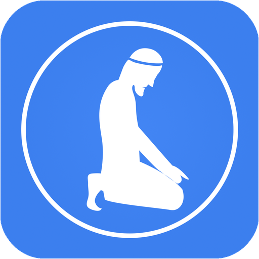 namaz さま Step By Step Salah - Namaz - App on Amazon Appstore
