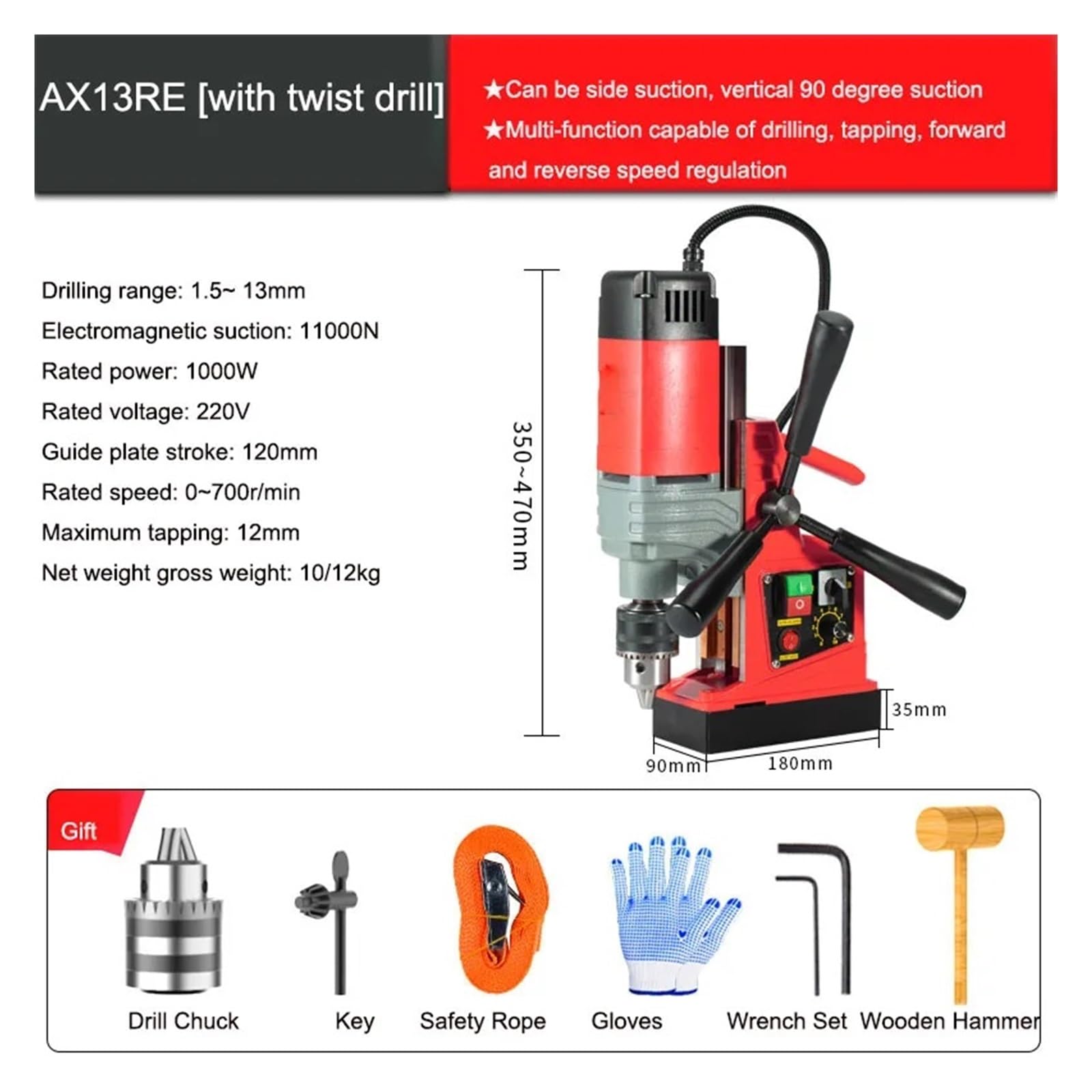 Taladro magnético eléctrico pequeño AX13/AX13RE de piso potente industrial portátil Para uso de bricolaje(AX13)