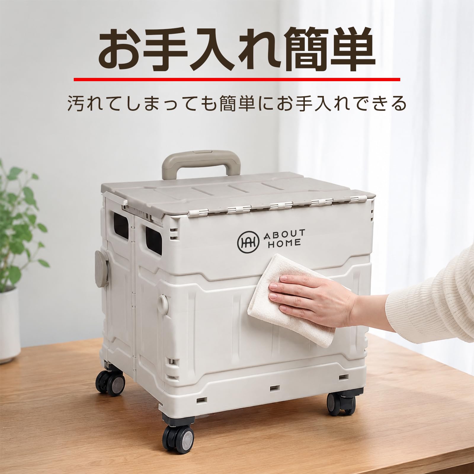 Amazon.co.jp: ABOUTHOME キャリーカート 折りたたみ ショッピング