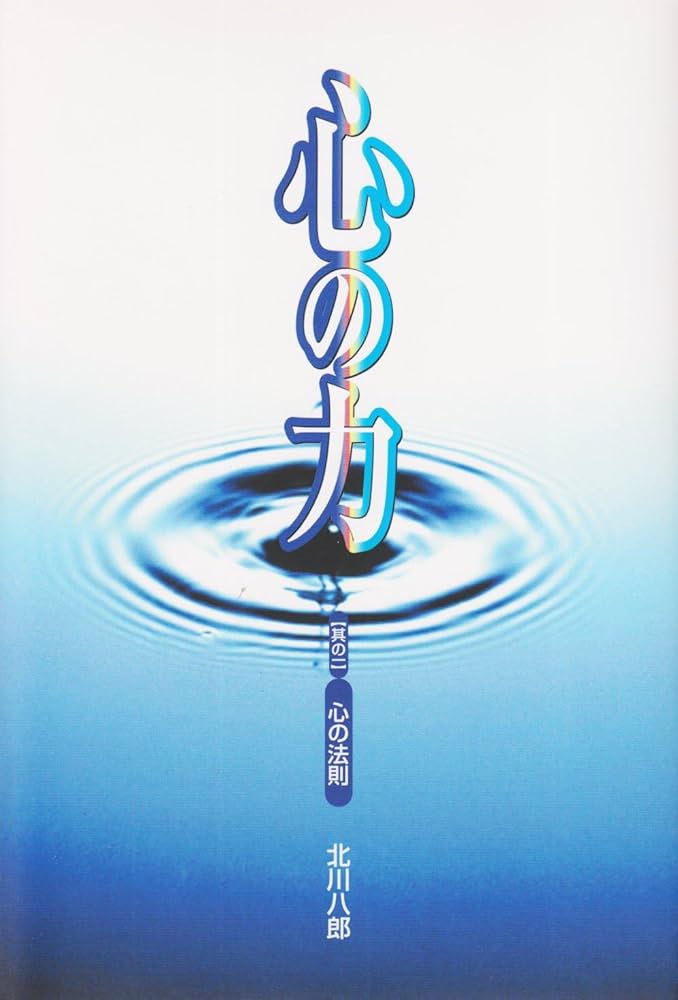 心ページ ZACK JP-325 クロストレック GU系 2022/9～ アルミホイール1本