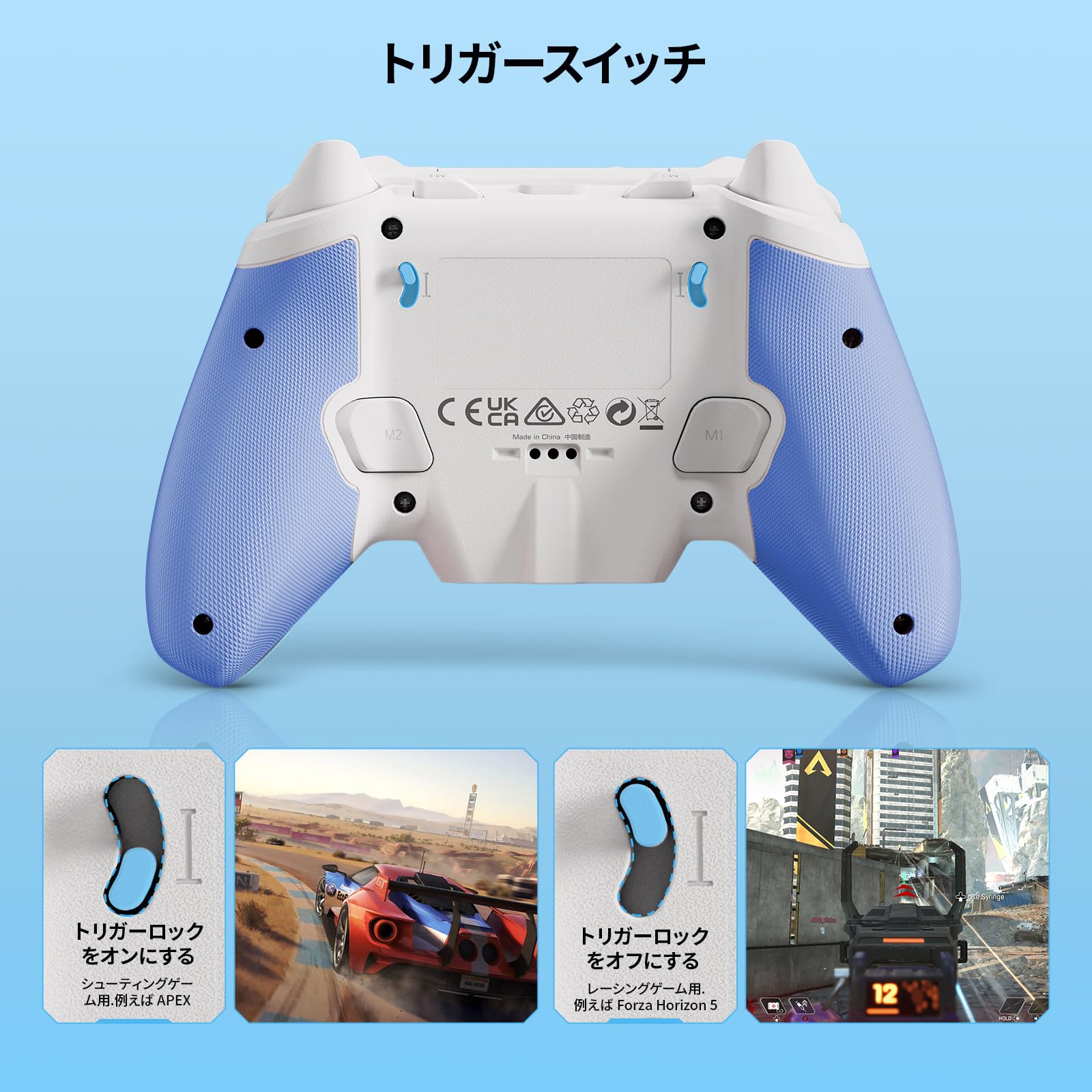 Controladores de PC, BIGBIG WON Rainbow2 SE Controlador inalámbrico Control de movimiento, Disparador de efecto Hall, 3 juegos de joysticks, D-pad de 4 y 8 vías, Controlador para Switch/PC/Android/iOS