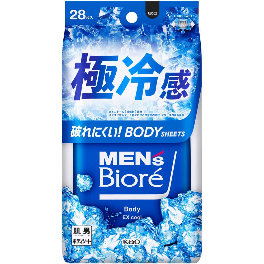 Amazon.co.jp: 【5個セット】メンズビオレ ボディシート 極冷感