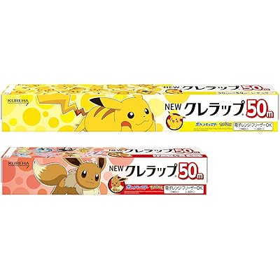 【まとめ買い】NEWクレラップ22cm×50m +30cm×50m ポケモンデザインパッケージ