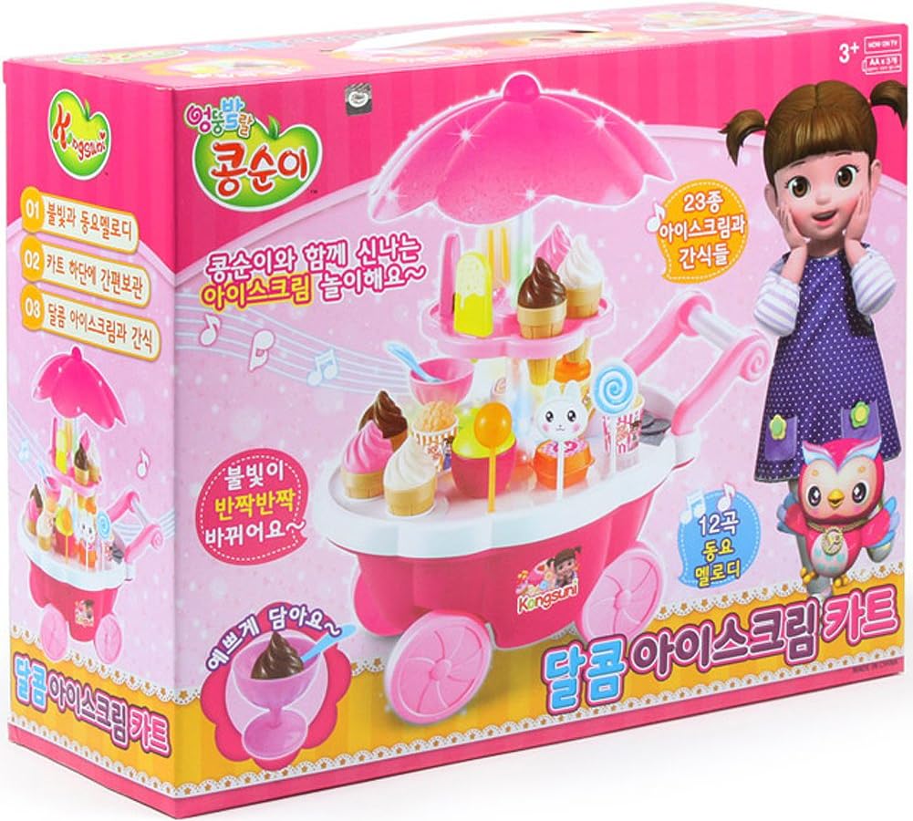 Amazon.co.jp Kongsuni甘いアイスクリームカートプレイセット、 アイスクリームを自分で作る/アイスクリームショップロールプレイセット Kongsuni Sweet Ice