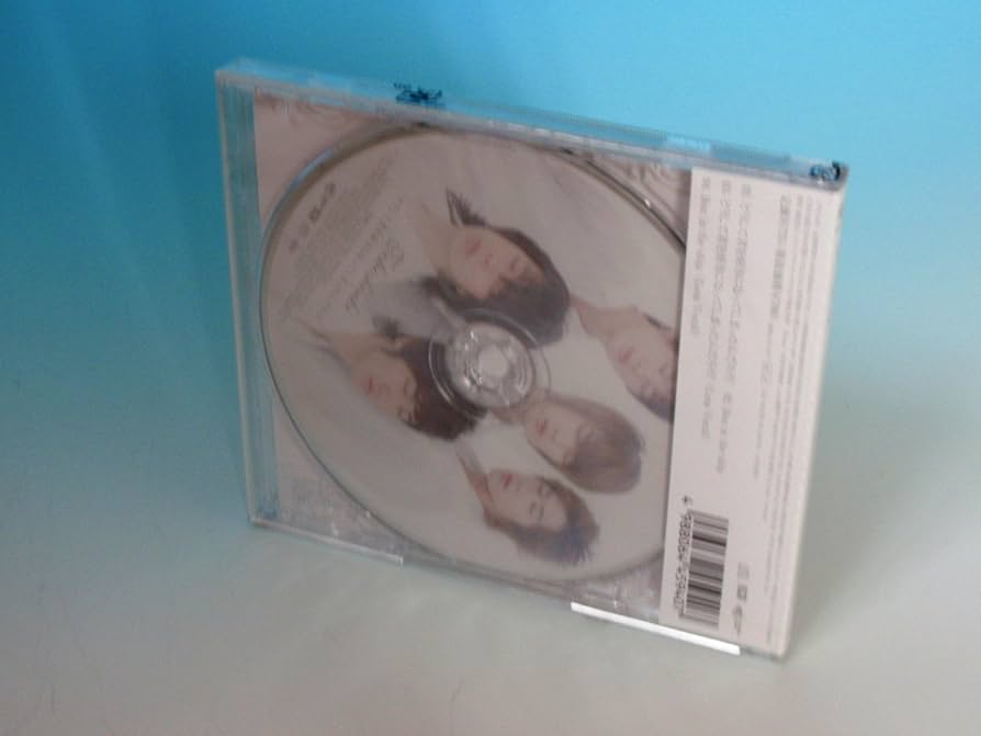 Amazon.co.jp: どうして君を好きになってしまったんだろう