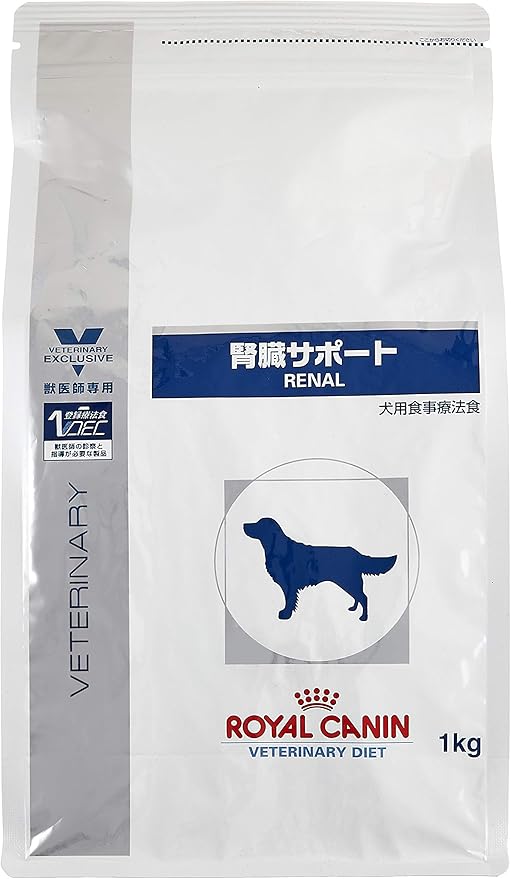 新発売の 2袋セット ロイヤルカナン 食事療法食 犬用 腎臓サポートセレクション ドライ 3kg あす楽 最安値 Inalta Com Pe