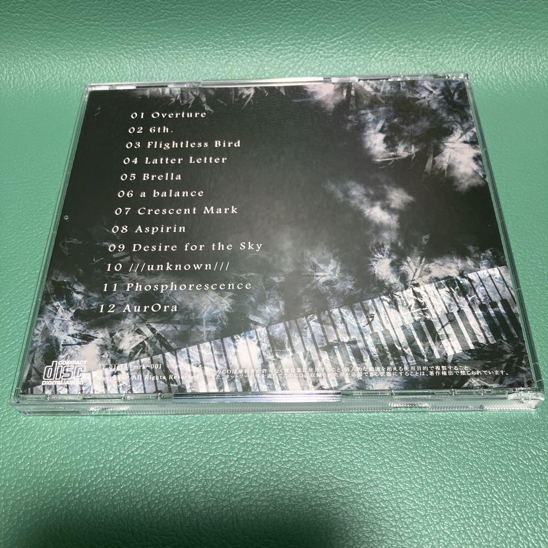 Amazon.co.jp: □ 無力P アルバムCD「Your Pianist」□ MuryokuP Amazon.co.jp: □ 無力P アルバムCD「Your Pianist」□ MuryokuP