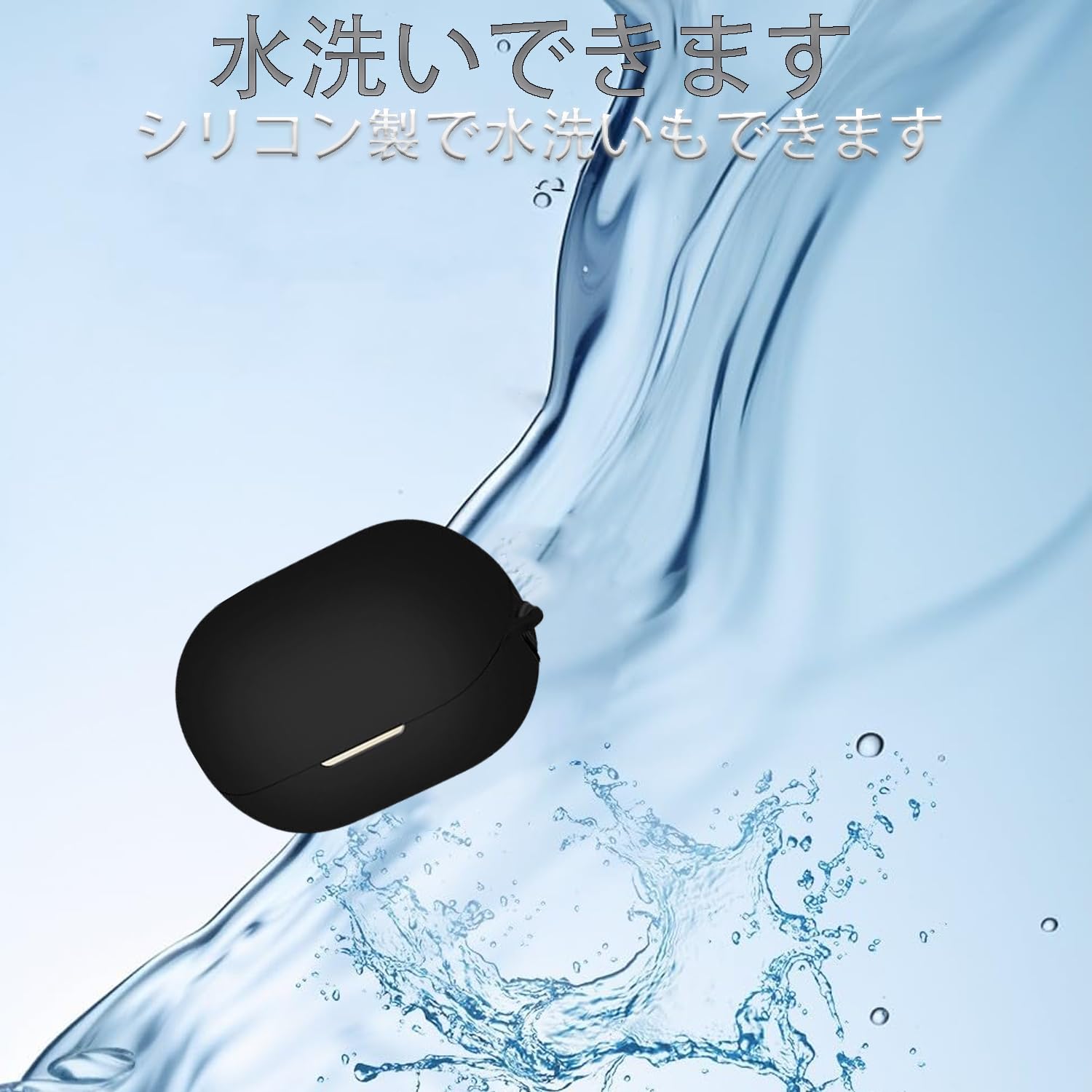 Amazon | For SOUNDPEATS H3 ケース カバー （カラビナ付き+ストラップ