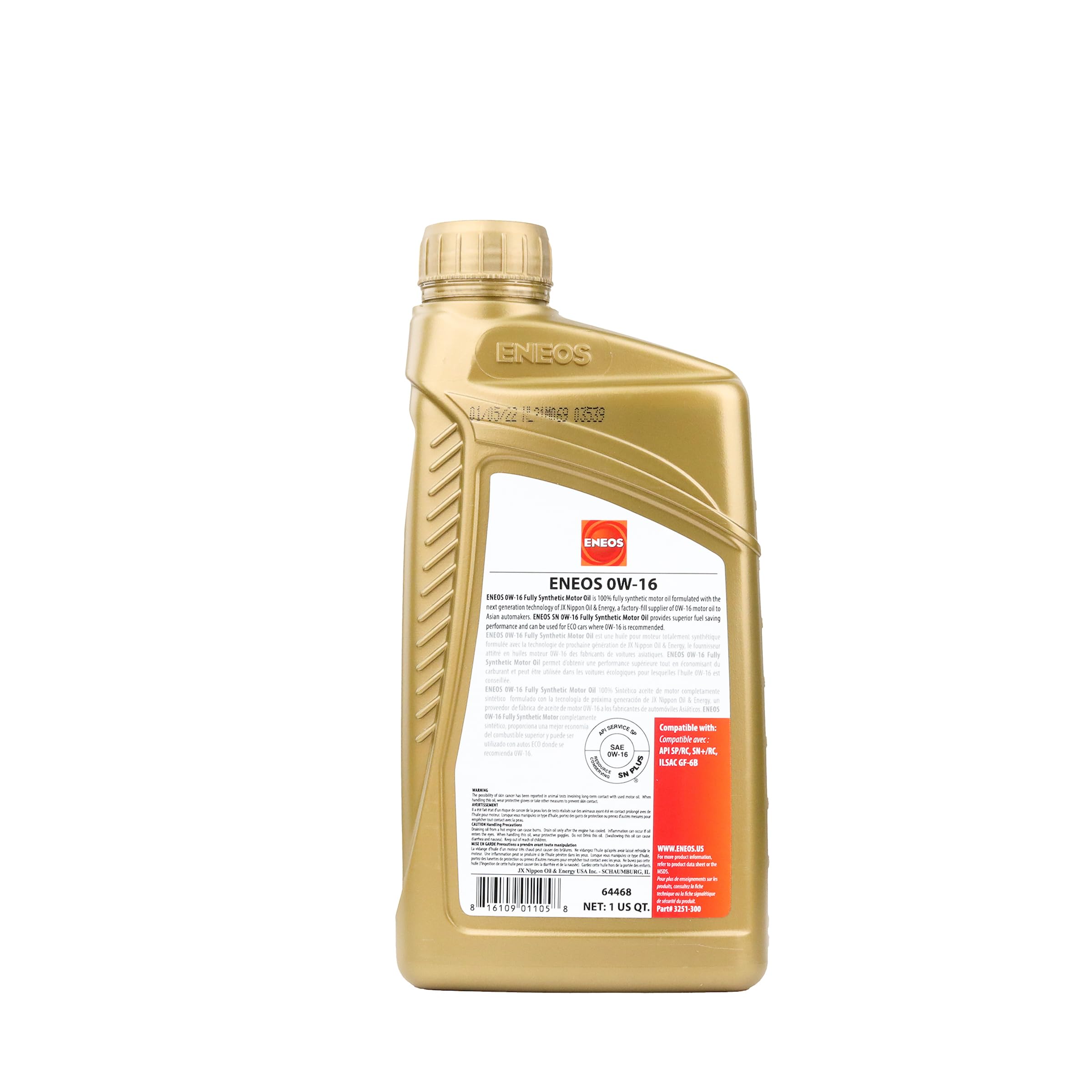 Amazon.com: ENEOS 0W-16 Fully Synthetic Motor Oil, 1 Quart, 12