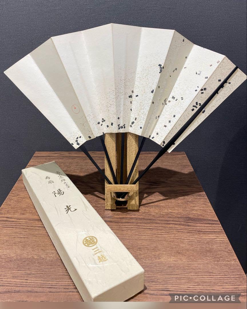 ✨文化勲章受章✨三越 寿扇 朝暉翔鶴 (大山忠作 筆) 寿扇 朝暉翔鶴 大山忠作 先生筆 ✨文化勲章受章✨三越 寿