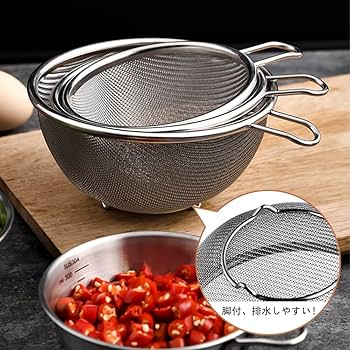 Amazon.co.jp: ザルとボールザルセット 米とぎにも使える ザル