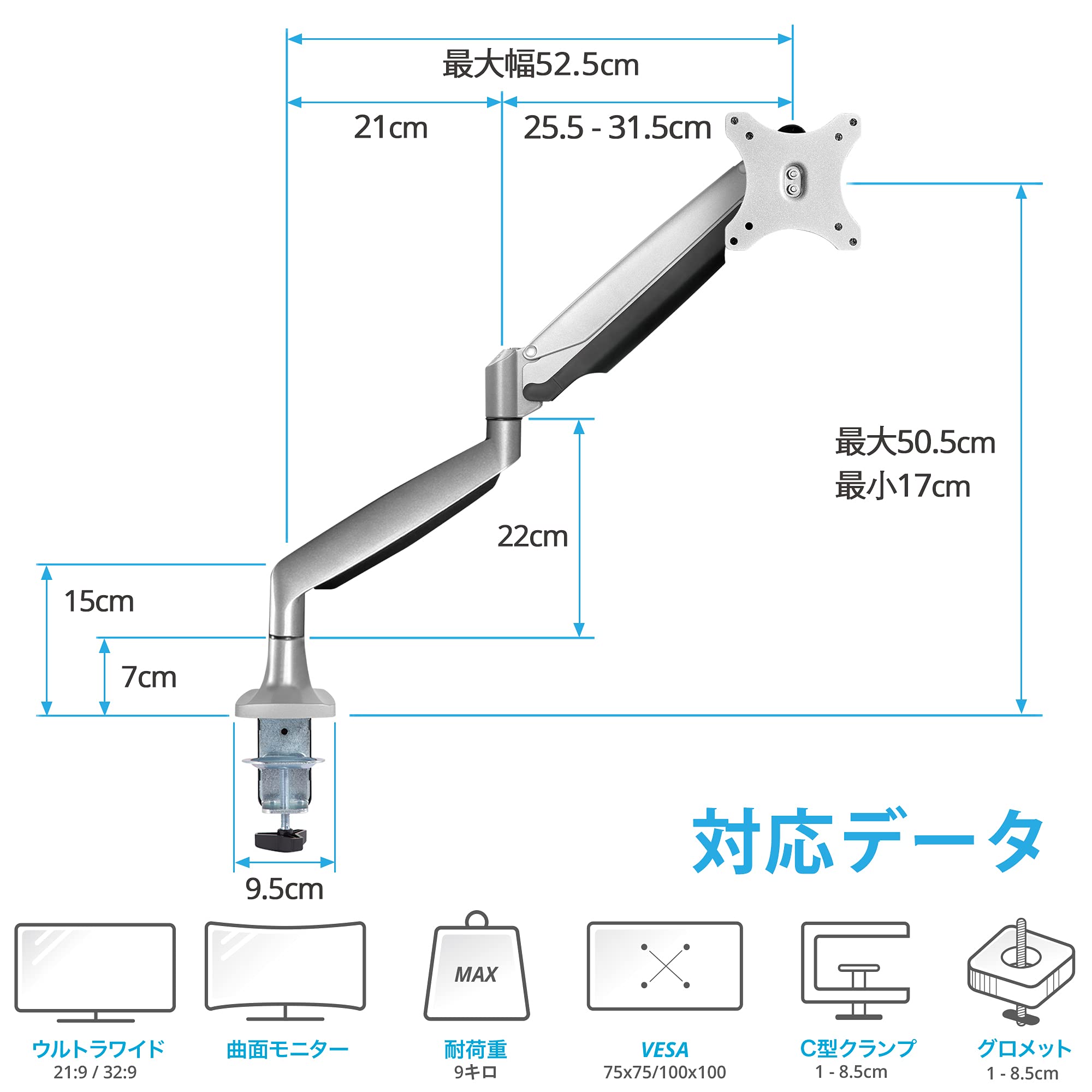 Amazon.co.jp: AVLT モニターアーム シングル 13〜34インチ 耐荷重1