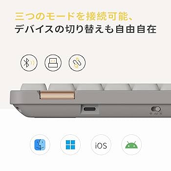 Amazon | Flow Lite 84キーロープロファイルメカニカル