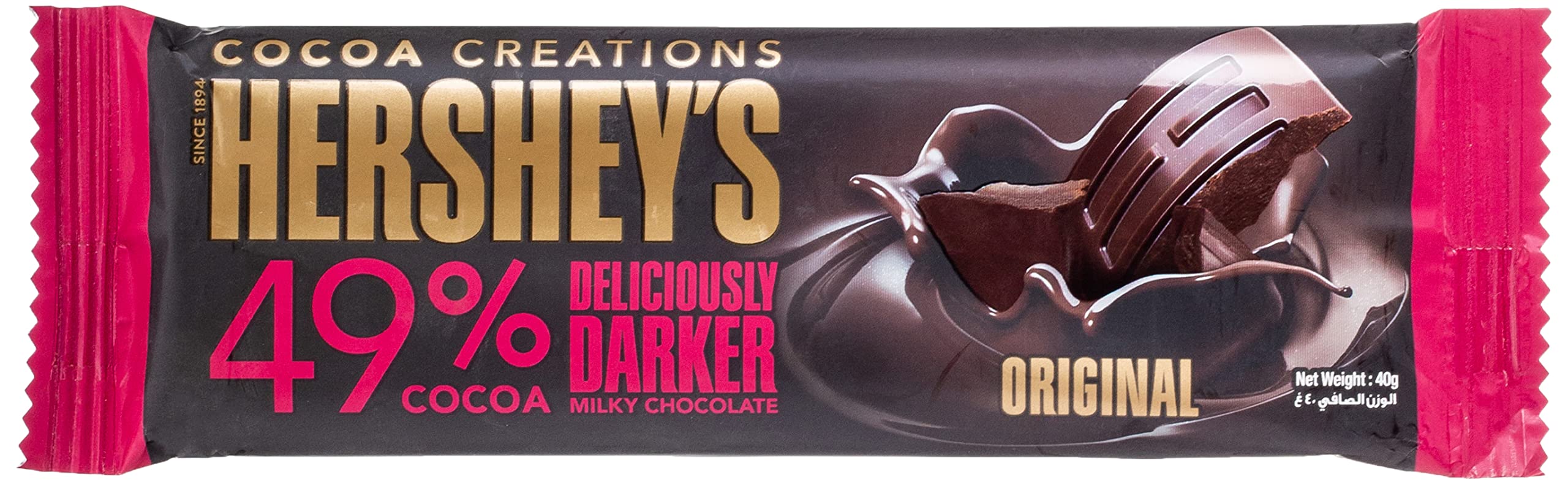 Hershey'S Cocoa Creations Original, 40G