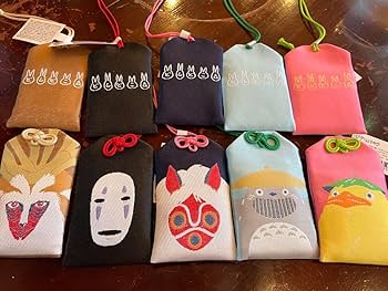 Amazon.co.jp: ジブリパーク どんどこ森限定 お守り5点セット