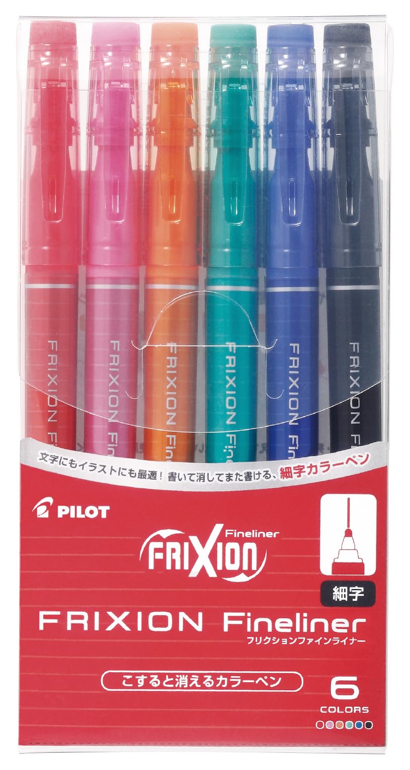 PILOT カラーペン フリクションファインライナー 0.45mm 6色セット…