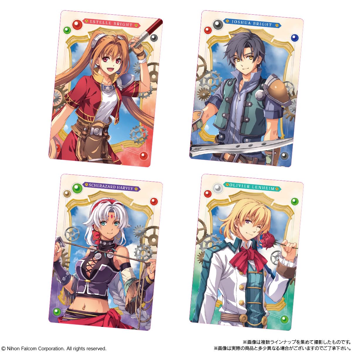 Amazon | バンダイ(BANDAI) 空の軌跡 the 1st ウエハース ココア