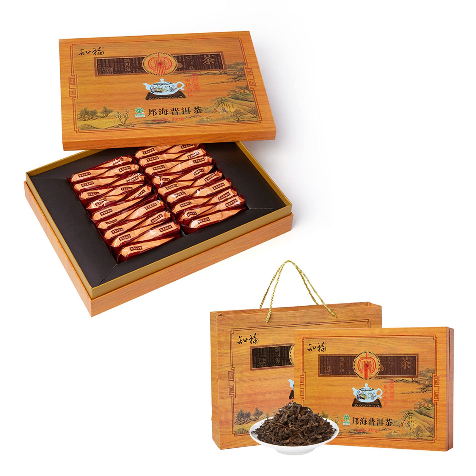 Ekologiczne torebki herbaty Pu erh, Premium 5-letnia czarna herbata Puerh luźne liście, chińska herbata Yunan Puerh, 350g/12.35 uncji