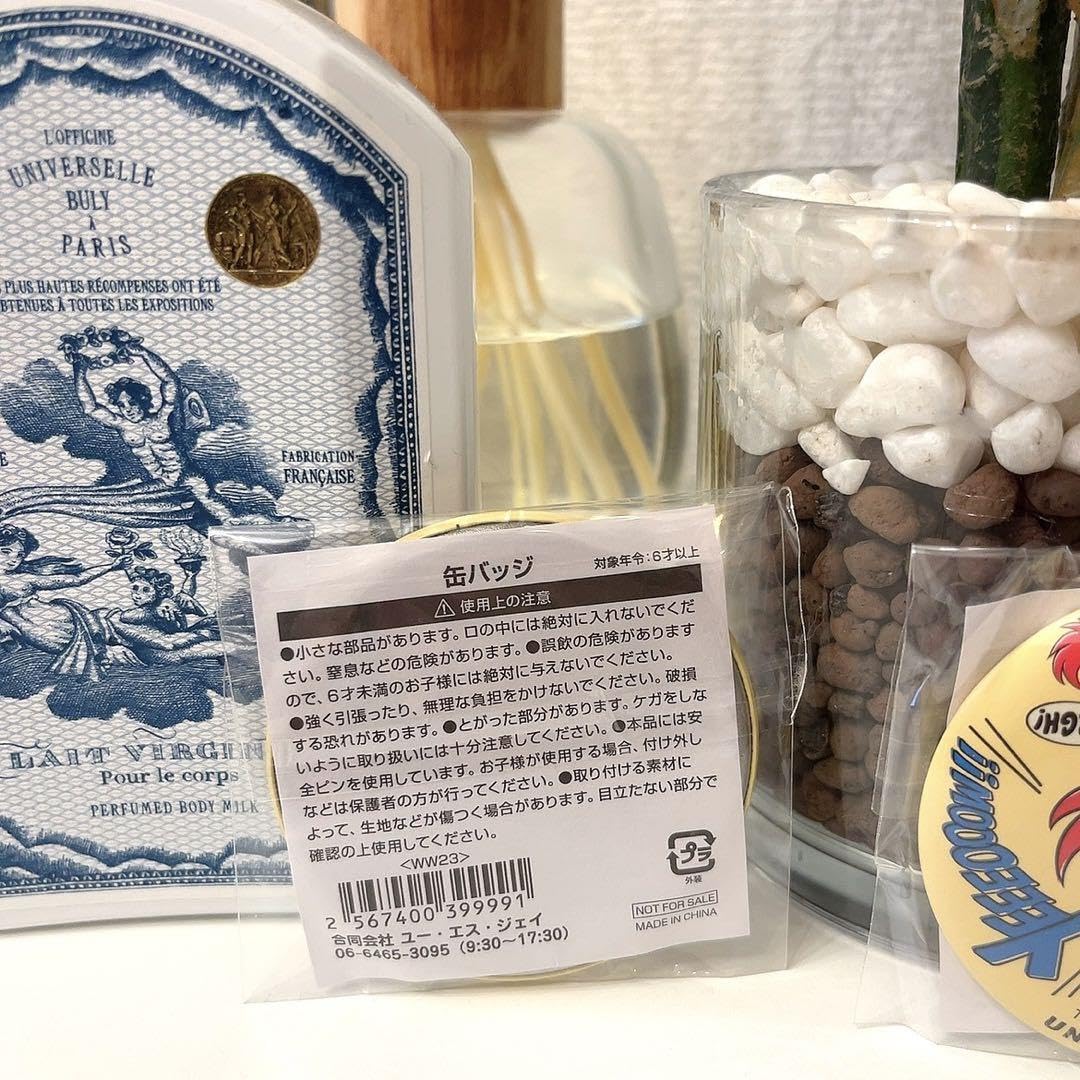 Amazon | USJ／ ウッディーウッドペッカー 缶バッジ | バッジ