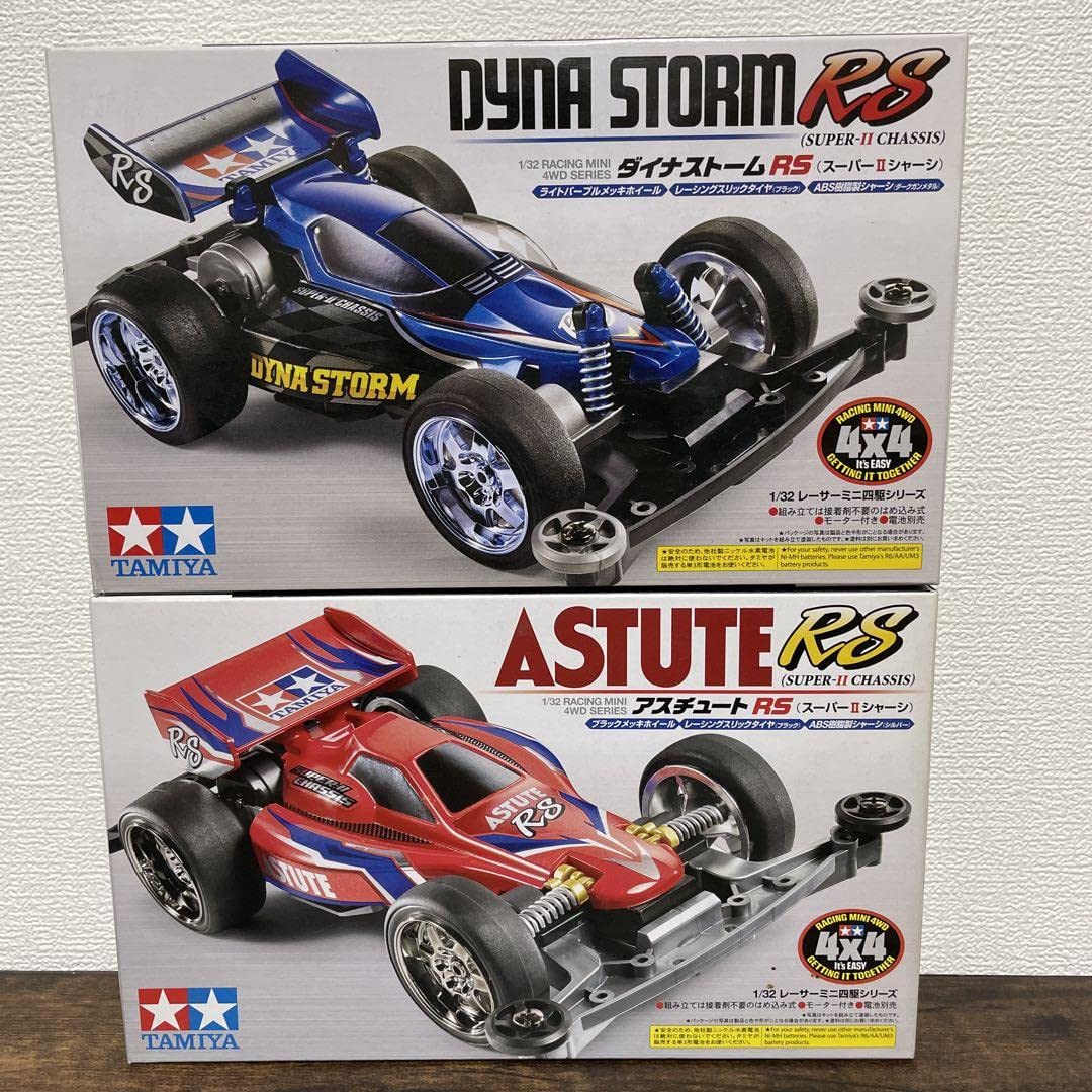Amazon.co.jp: ミニ四駆 ダイナストーム RS +アスチュート RS 2台 