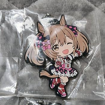 Amazon.co.jp: ウマ娘 一番くじ ラバーキーホルダーセット