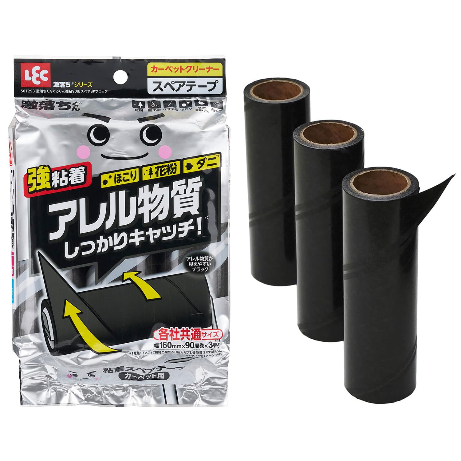 Amazon.co.jp: 激コロくん ななめにめくるだけ 簡単くるりん カット