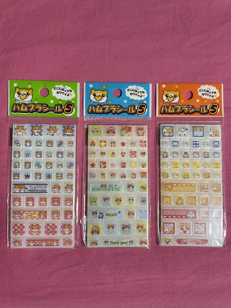 Amazon.co.jp: 平成レトロ☆タイルシール 11点セット : おもちゃ