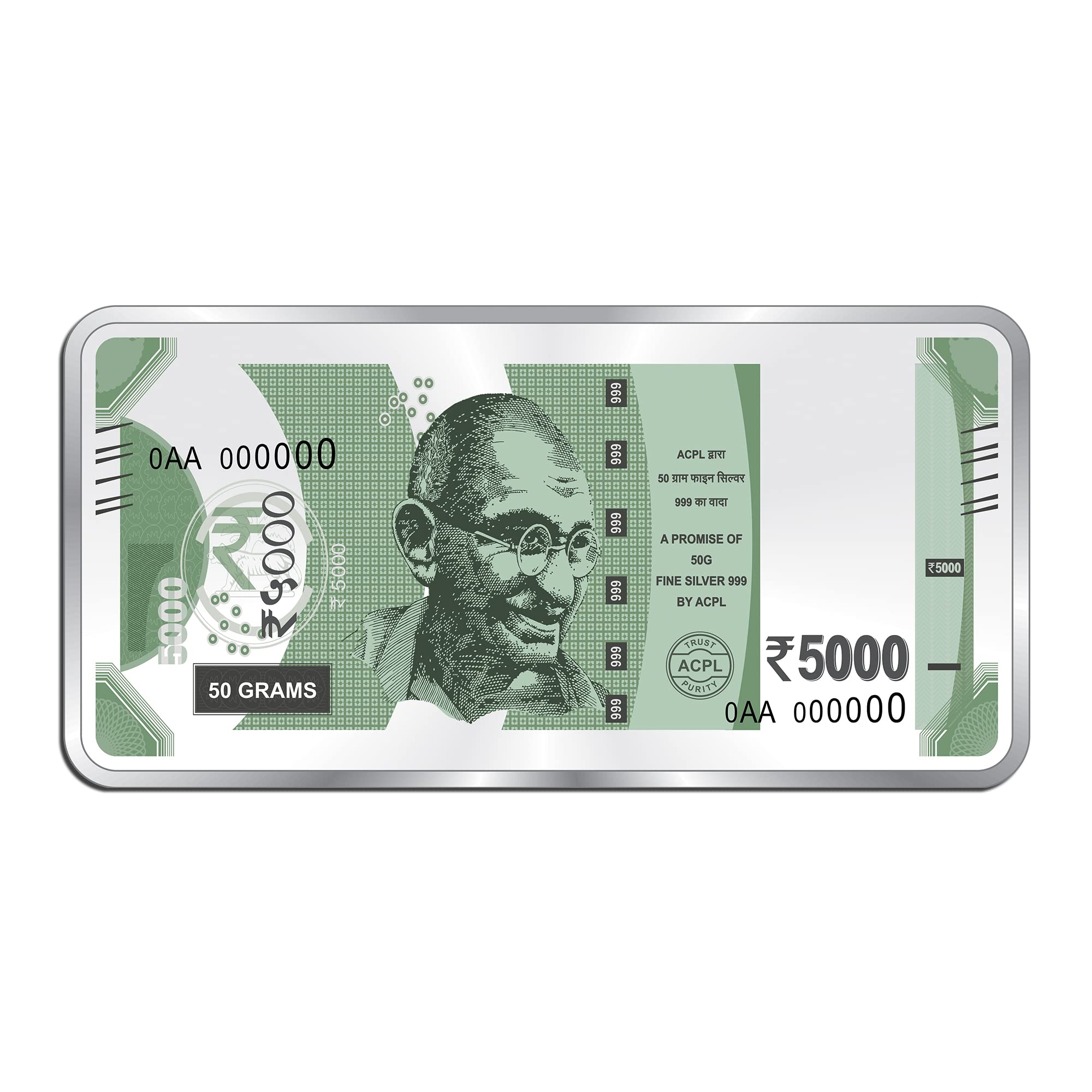 ACPL Precious Moments BIS Hallmarked 50 Gram Silver Currency Bar Rs.5000 999 Pure (B0BRMXRXD2) Amazon Price History, Amazon Price Tracker