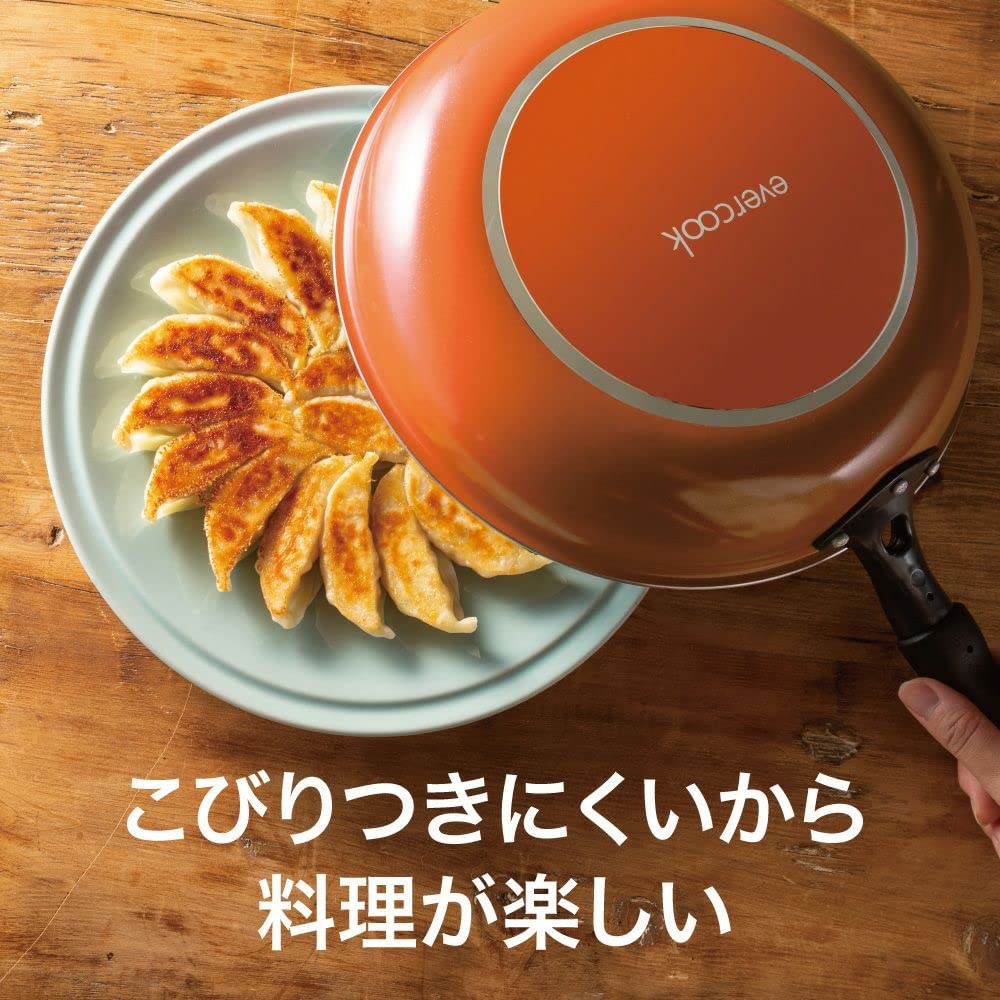 evercook エバークック フライパン IH 直火 28cm 限定グレージュ evercook エバークック フライパン IH 直火 28cm 限定グレージュ