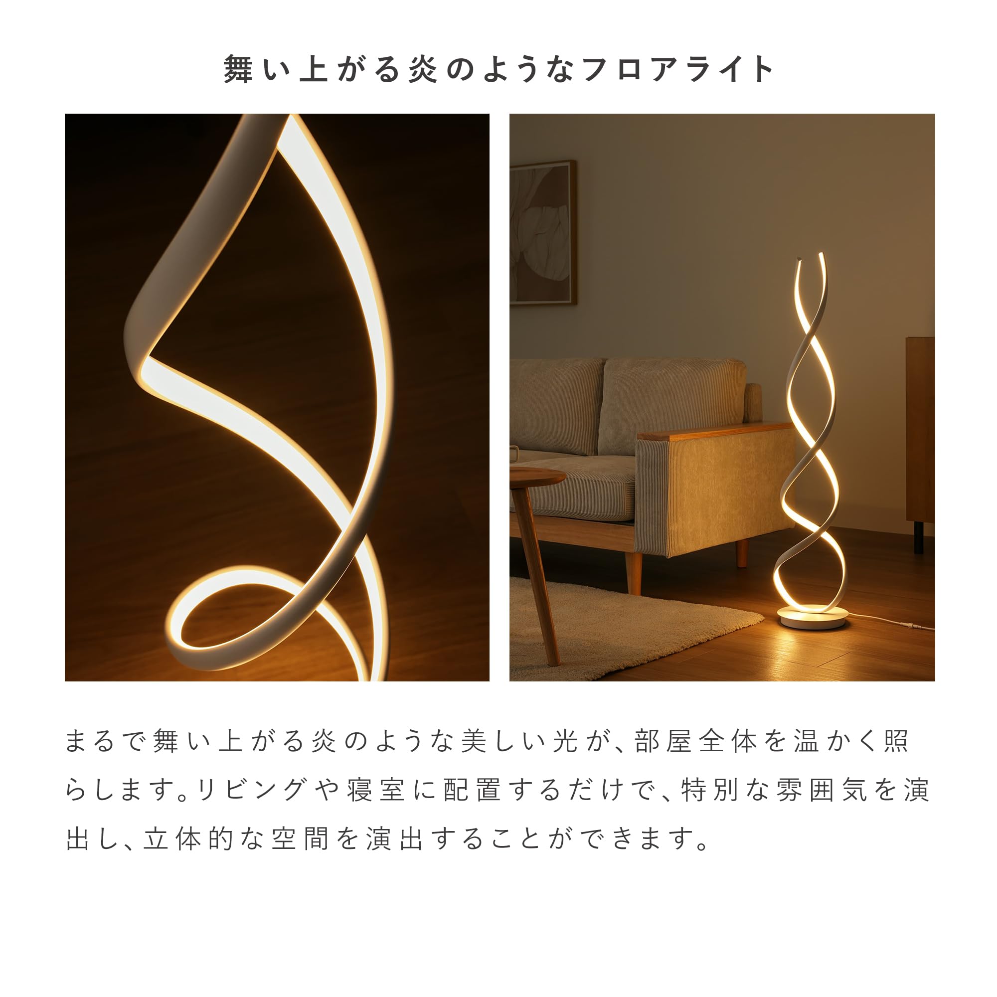 【展示品】直引取りのみ 五輪フロアランプ 照明スタンド 調光可能 Amazon | VENTOTA フロアライト LED スタンドライト 間接照明