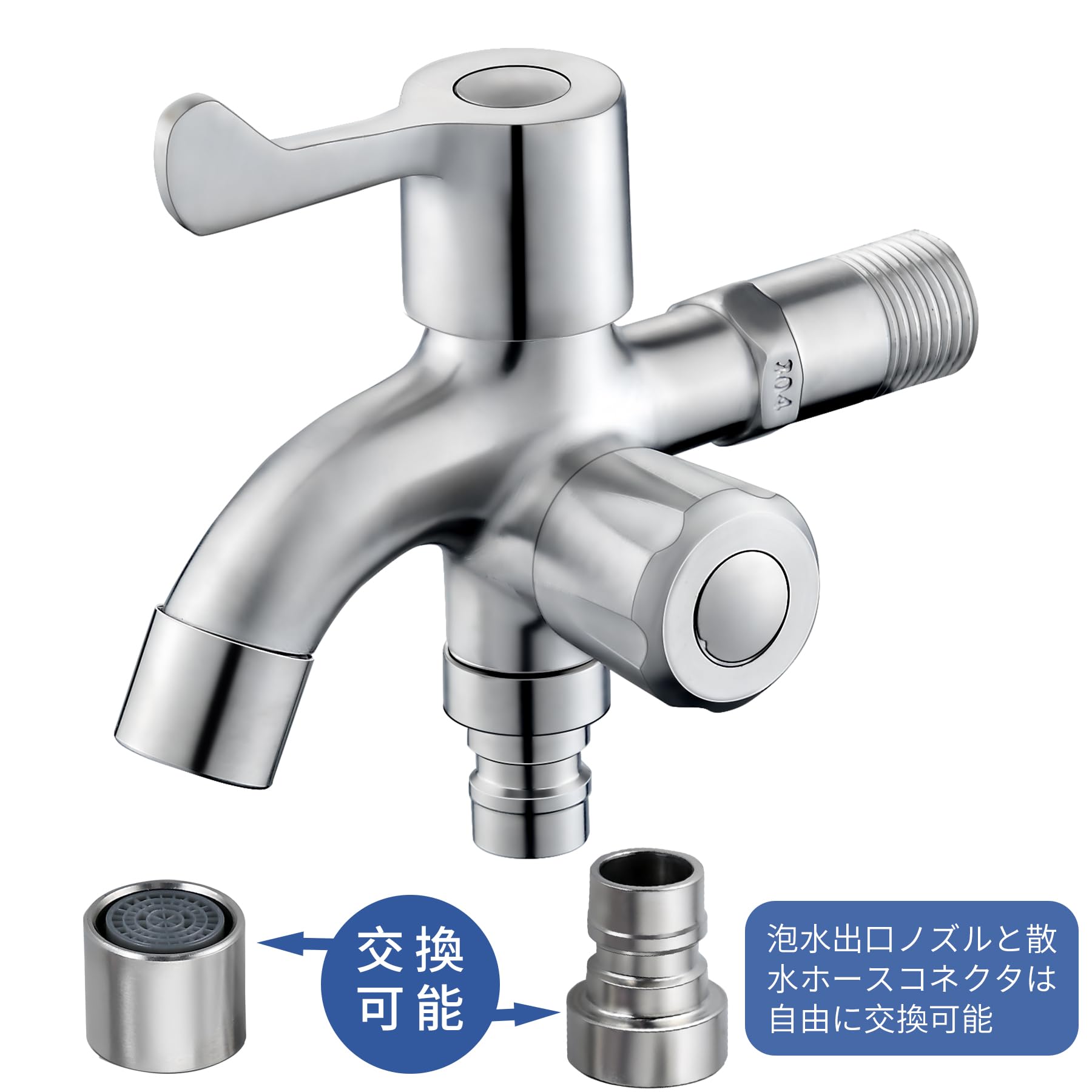 agjさん専用　2口 agjさん専用 2口