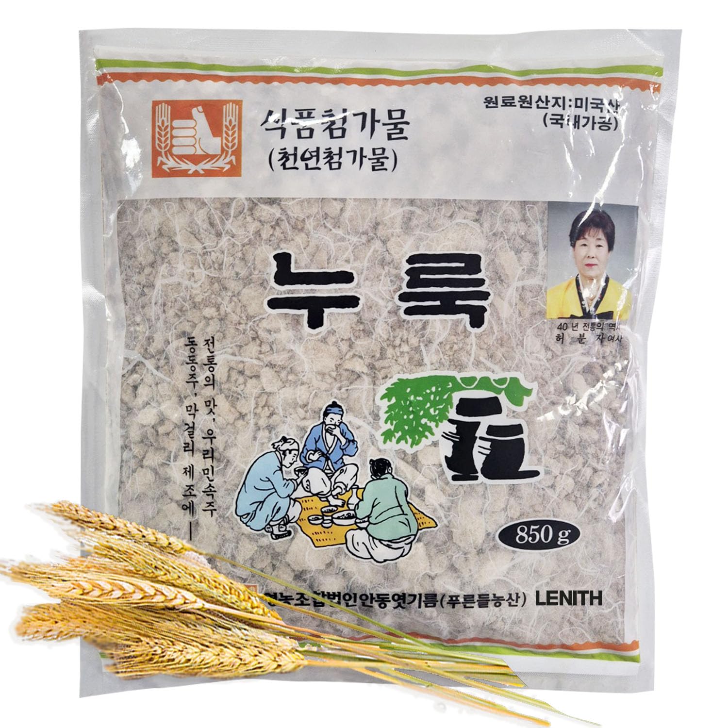 LENITH Andong Nuruk for Makgeolli/Maccoli (누룩, Korean Traditional Yeast) for Makgeolli, Home Brewing 850g (29.9oz) from Korea