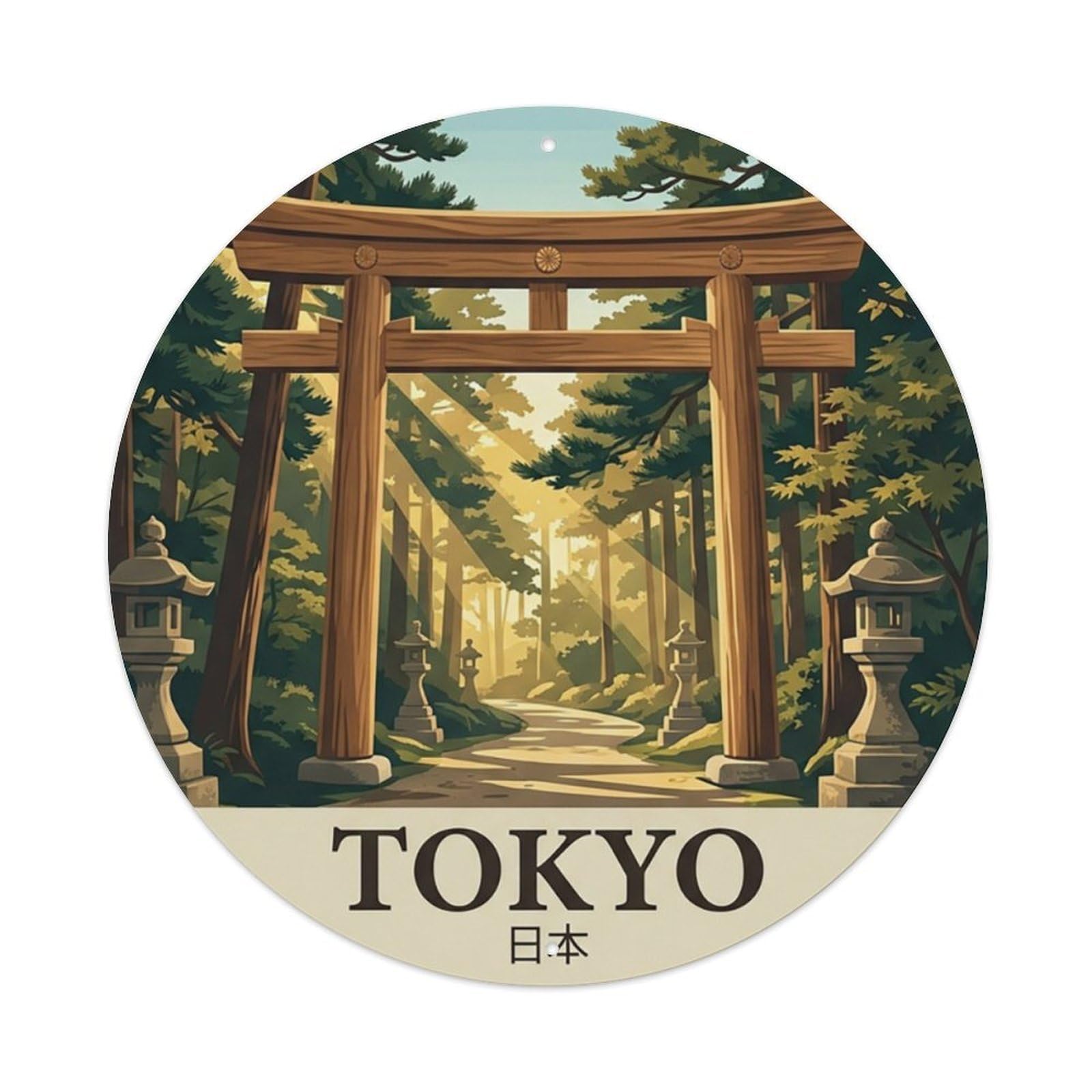 Tokyo Japan Festival Travel Heritage Old Town Metal Tin Sign