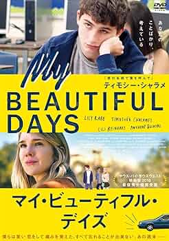 ビューティフル・ダイ [DVD] 9jupf8b Amazon.co.jp: ビューティフル・ダイ [DVD] : AJ・ボーウェン
