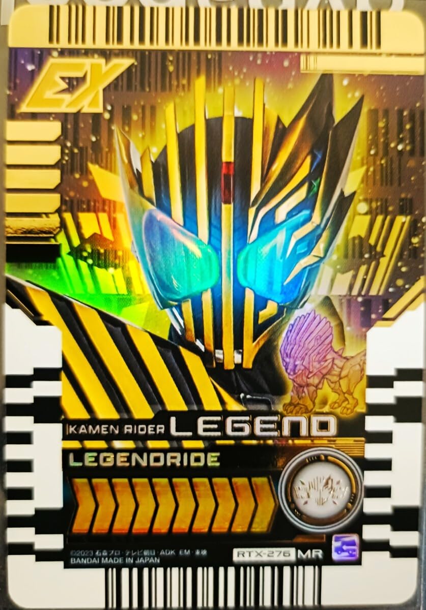 Amazon.co.jp: レジェンド マーベラスレア MR ガッチャード
