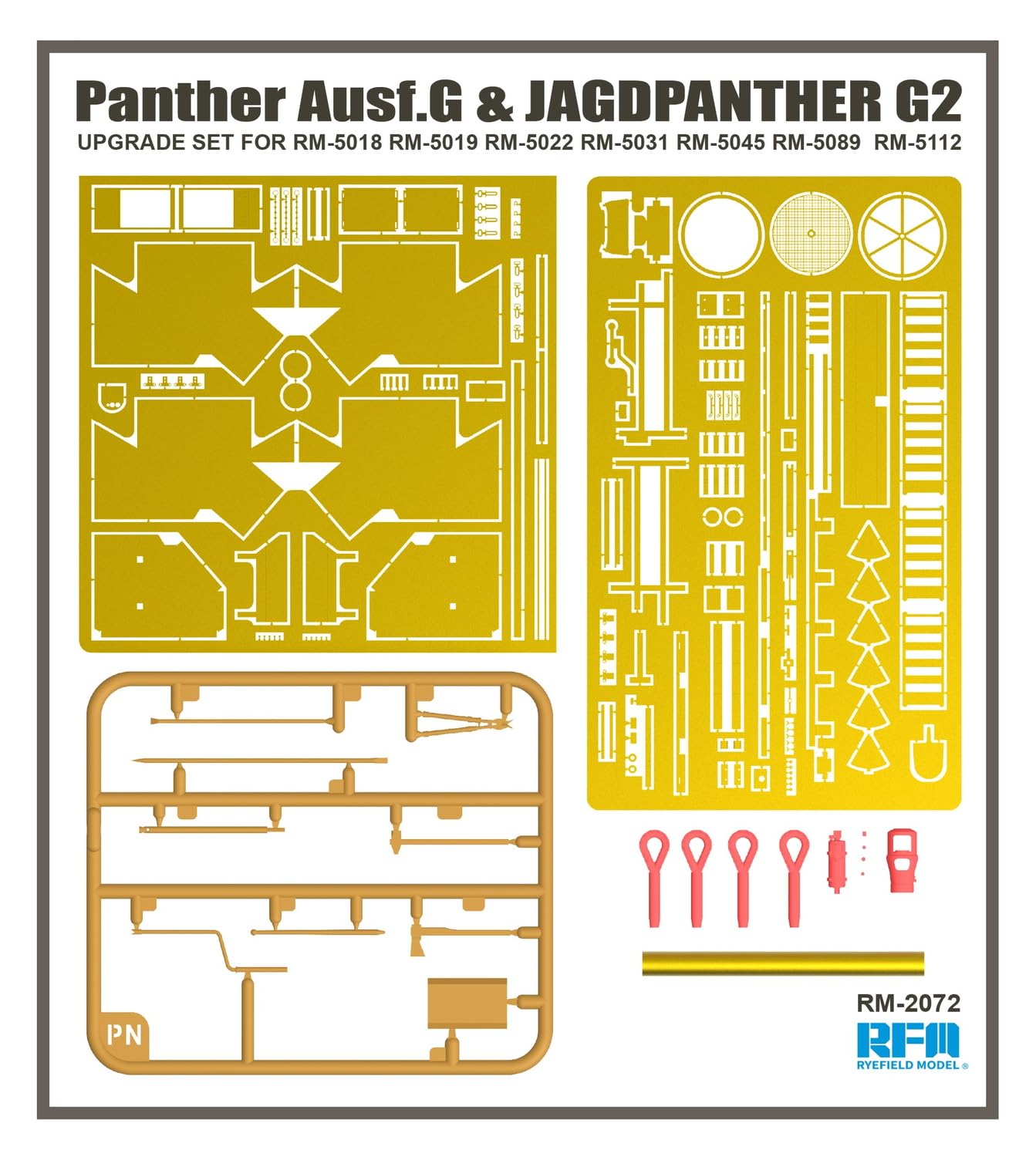 Amazon | ライフィールドモデル 1/35 パンター G型用 グレードアップ