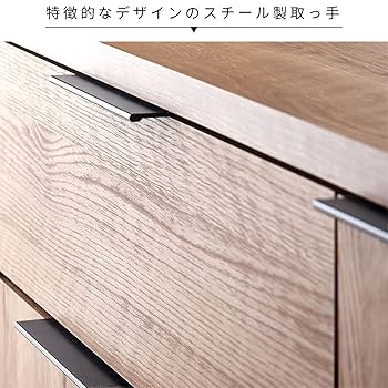 Amazon.co.jp: ワイエムワールド 木製 スチール キャビネット 幅