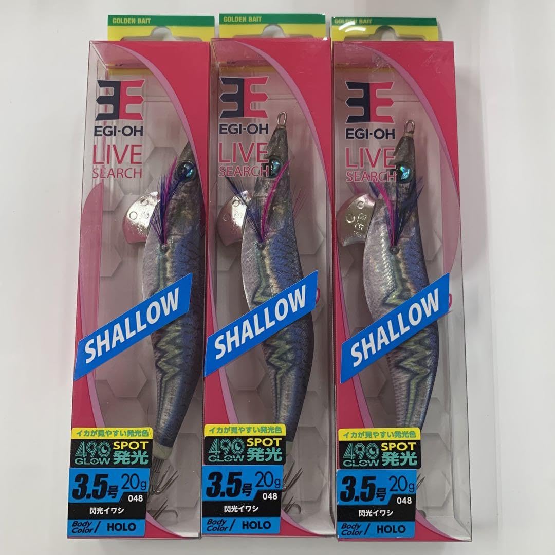 残り1組早い者勝ち　ヤマシタ　ライブサーチ　シャロー　エギ　3.5号　10本 ヤマシタ/ヤマリア エギ王LIVEサーチ シャロー 3.5号 イカエギ 3.5S